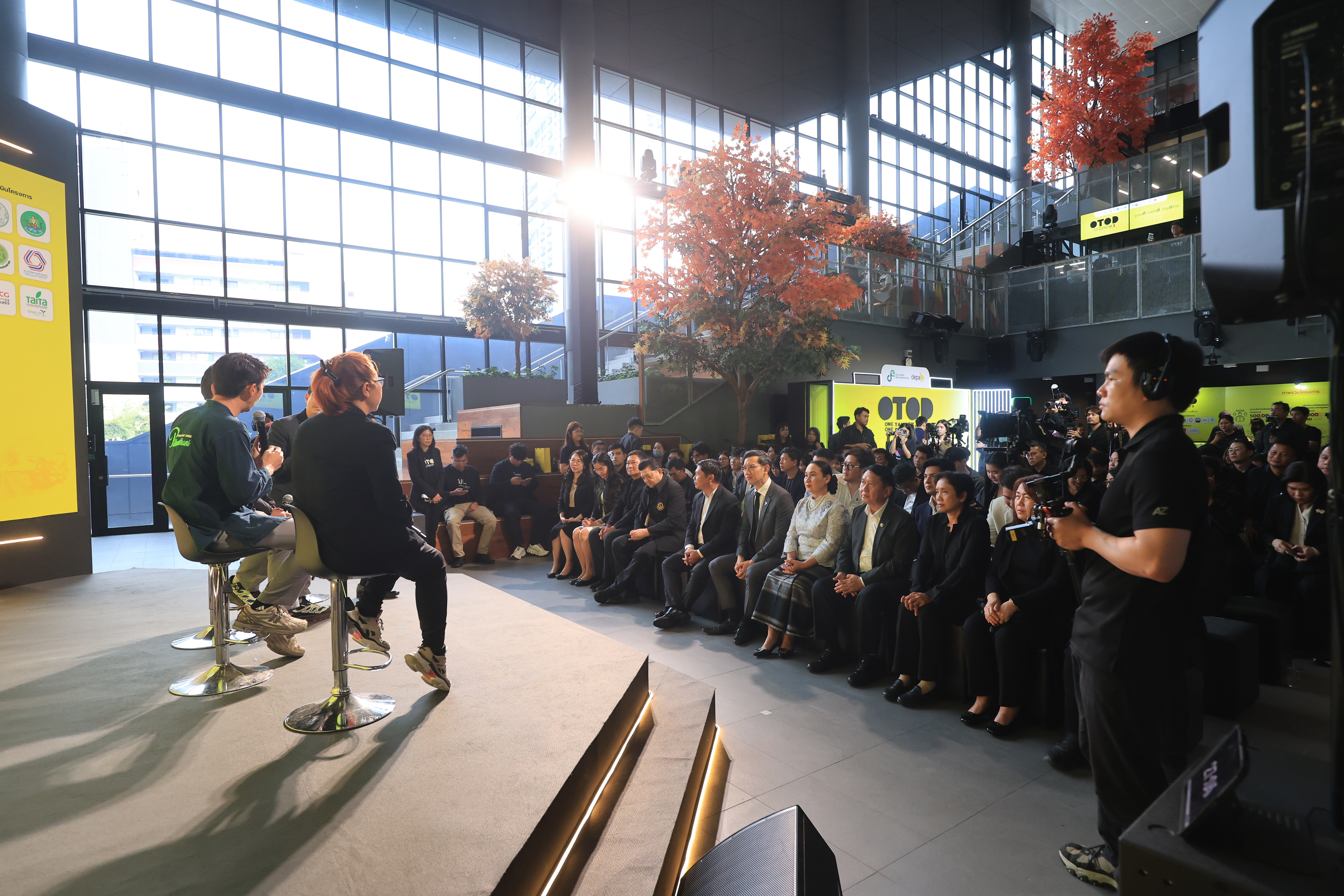 title - ส.ป.ก. ร่วมเป็นเกียรติในพิธีแถลงข่าว เปิดตัวโครงการ OTOD #3 ชุมชนดี รายได้ดี ด้วยดิจิทัล ยกระดับเกษตรไทยสู่เกษตรอัจฉริยะด้วย 3 เทคโนโลยีจากดิจิทัลสตาร์ทอัพไทย
